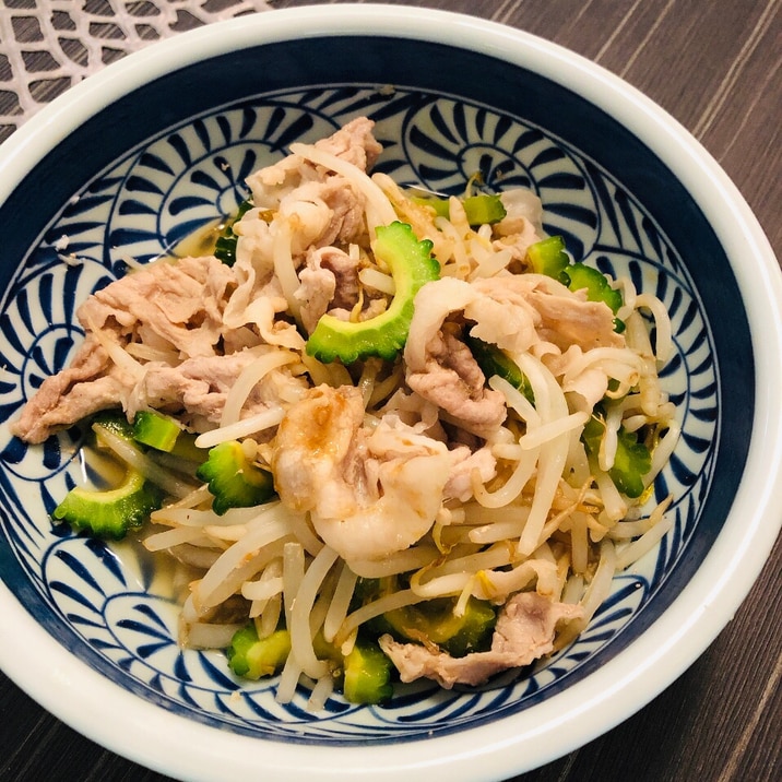 もやしの副菜☆豚肉とゴーヤのレンジ蒸し/焼肉のたれ